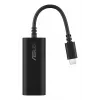 Adattatore Ethernet ASUS USB-C2500 V2 con connettività USB cablata