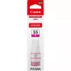 Canon 6290C001 cartuccia d'inchiostro 1 pezzo originale magenta