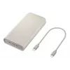 Samsung EB-P4520XUEGEU Powerbank 20000 mAh beige