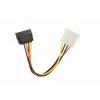 GEMBIRD cavo di alimentazione SATA 15cm (CC-SATA-PS)