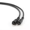 Cavo audio, Gembird Toslink, 2 m, nero, connettore maschio-maschio