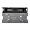 Dissipatore Thermaltake Contact Silent 12