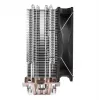 Dissipatore Thermaltake Contact Silent 12