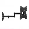Supporto a parete ART RAMT AR-83