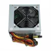 Alimentatore ATX IBOX CUBE II 400 W — 20+4 pin, ventola 120 mm, argento