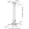 Prolunga supporto a soffitto per proiettore Techly 545-900 mm argento ICA-PM 18M