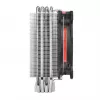 Dissipatore Thermaltake Riing Silent 12 RGB Sync Edition