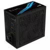 Aerocool LUX650 Alimentatore PC 650W 80 Plus Bronze 230V 88% efficienza nero
