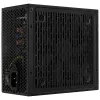 Aerocool LUX650 Alimentatore PC 650W 80 Plus Bronze 230V 88% efficienza nero