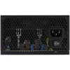 Aerocool LUX650 Alimentatore PC 650W 80 Plus Bronze 230V 88% efficienza nero