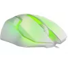 Defender Cyber MB-560L mouse da gaming cablato, bianco, retroilluminazione a 7 colori