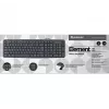 Tastiera USB con filo DEFENDER HB-520 – layout compatto, connessione USB