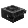 Alimentatore MSI MAG A650BN ATX 650W, 80 PLUS Bronze, ventola 120 mm, Active PFC