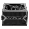 Alimentatore MSI MAG A650BN ATX 650W, 80 PLUS Bronze, ventola 120 mm, Active PFC