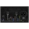 Alimentatore Aerocool LUX 550W 20+4 pin ATX ATX nero