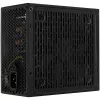 Alimentatore Aerocool LUX 550W 20+4 pin ATX ATX nero