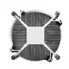 Dissipatore CPU THERMALTAKE - Gravity i3 - LGA 1700 - 95W