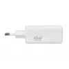 IBOX caricabatterie mobile ILUC65W, 65W, 2x USB-C + 1x USB-A, bianco, cavo 1,5 m