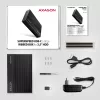 Axagon EE35-GTR USB-C 5Gbps - SATA 6G, 3.5 RIBBED box BLACK - Case HDD USB Type-C 3,5 pollici