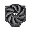 Dissipatore CPU THERMALTAKE - TOUGHAIR 710 - Nero