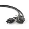 Gembird cavo di alimentazione Schuko (CEE 7/7) a C5, VDE, 0,5 m, bulk (PC-186-ML12-0.5M)