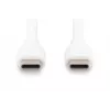 Cavo di ricarica in silicone USB-C DIGITUS USB-C – USB-C USB 2.0 60W – 50 cm bianco