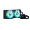 Dissipatore liquido all-in-one ASUS Prime LC 240 ARGB per case computer 12 cm nero