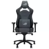 Sedia da gaming universale ASUS ROG CHARIOT X CORE seduta imbottita nero, grigio