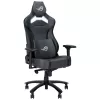 Sedia da gaming universale ASUS ROG CHARIOT X CORE seduta imbottita nero, grigio