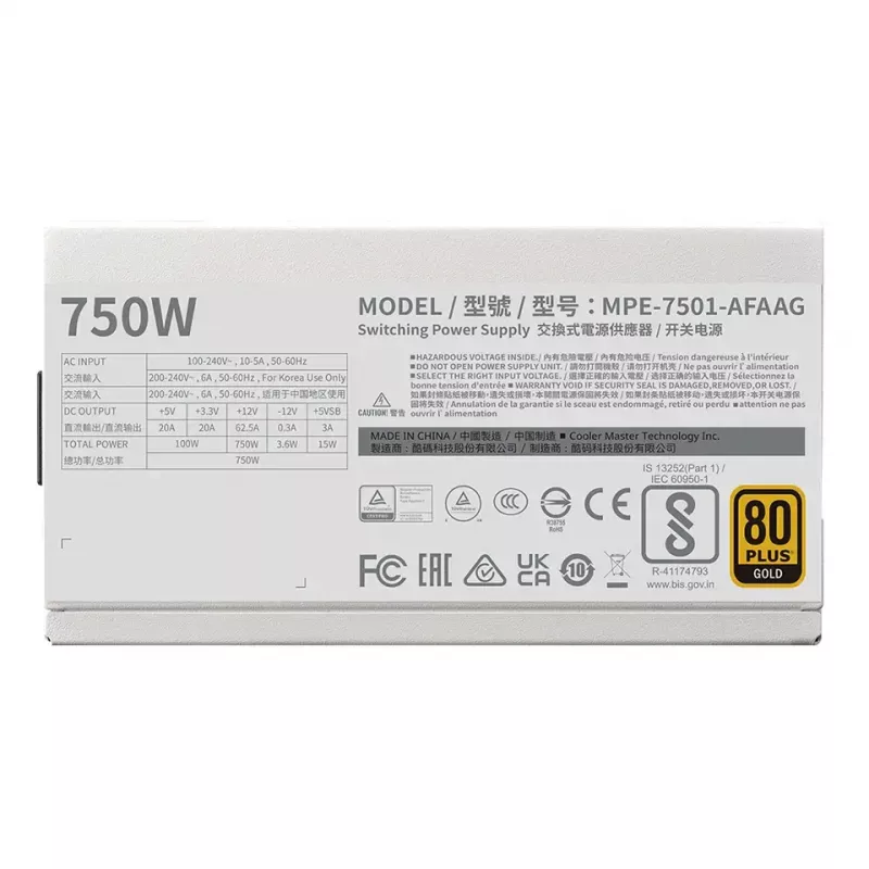 Alimentatore Cooler Master MWE Gold 750 V2 750W
