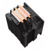 Dissipatore per computer Zalman CNPS4X nero V2 ventola per processore 9,2 cm 1 pz.