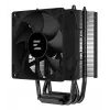 Dissipatore per computer Zalman CNPS4X nero V2 ventola per processore 9,2 cm 1 pz.