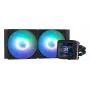 Dissipatore per computer Zalman ALPHA2 DS A24 nero processore dissipatore liquido all-in-one 12 cm 1 pz.