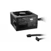 be quiet! System Power 11 750W alimentatore 20+4 pin ATX ATX nero