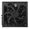 Alimentatore MSI MPG A1250GS PCIE5 1250 W 20+4 pin ATX ATX nero