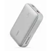 Powerbank portatile PB-Y57 Frozen White 2000mAh
