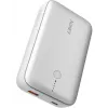Powerbank portatile PB-Y57 Frozen White 2000mAh