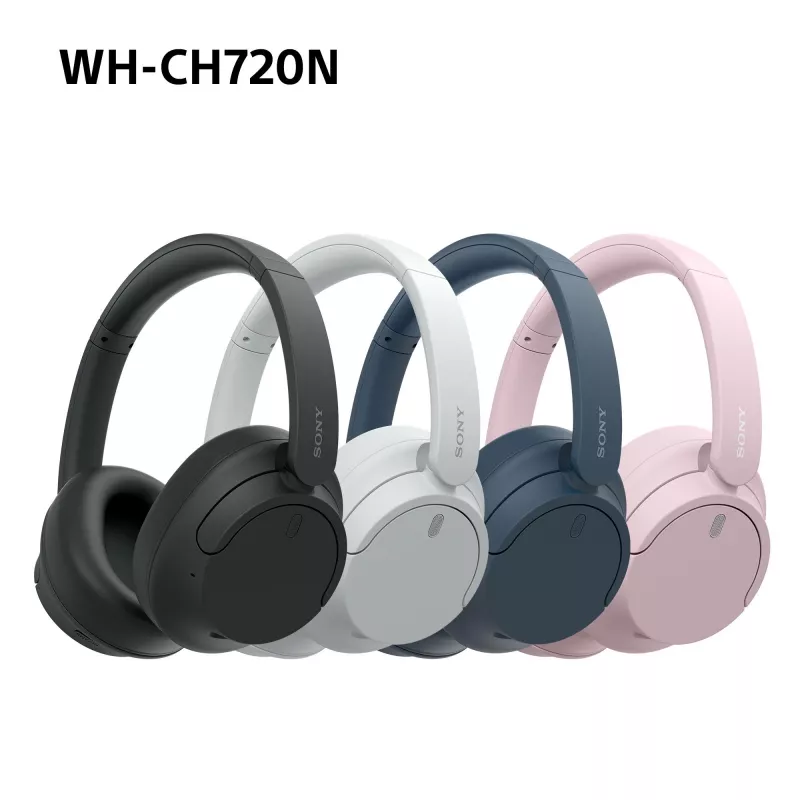 Cuffie Sony WHCH720NP.CE7