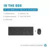 Combinazione mouse e tastiera HP 330 wireless, full-size (100%), wireless, RF Wireless, QWERTY, nero, mouse incluso