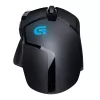 LOGITECH G402 FPS mouse gaming USB Hyperion Fury - EWR2