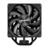FSP NP5-B dissipatore CPU ad aria 120 mm nero