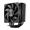 FSP NP5-B dissipatore CPU ad aria 120 mm nero