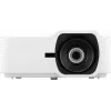 Viewsonic LS740W proiettore dati standard-throw 5000 ANSI lumen 3LCD WXGA (1200x800) bianco