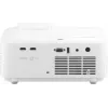Viewsonic LS711HD proiettore dati a corta distanza 4000 ANSI lumen 1080p (1920x1080) bianco