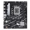 Scheda madre ASUS PRIME B760M-R D4 Intel B760 LGA 1700 micro ATX