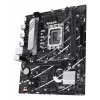 Scheda madre ASUS PRIME B760M-R D4 Intel B760 LGA 1700 micro ATX