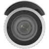 HIKVISION DIGITAL TECHNOLOGY 4mpix Md 2.0 telecamera di rete bullet varifocale Ds-2cd1643g2-iz(2.8-12mm)(o-st D)