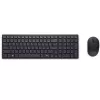 Set tastiera e mouse DELL KM555 Universal RF Wireless + Bluetooth QWERTZ Tedesca nero
