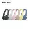 Sony WHCH520Y.CE7, wireless, chiamate/musica, 20 - 20000 Hz, 147 g, headset, giallo