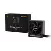 be quiet System Power 11 450W alimentatore 20+4 Pin ATX ATX nero